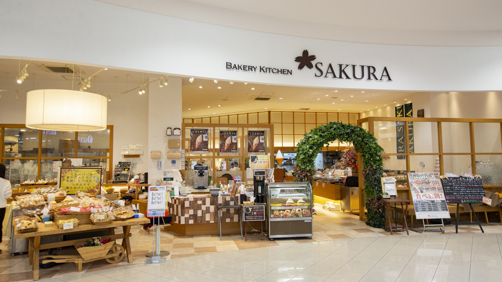 大淀建設の飲食部門「ベーカリーキッチンSAKURA」。宮崎県内に3店舗を展開